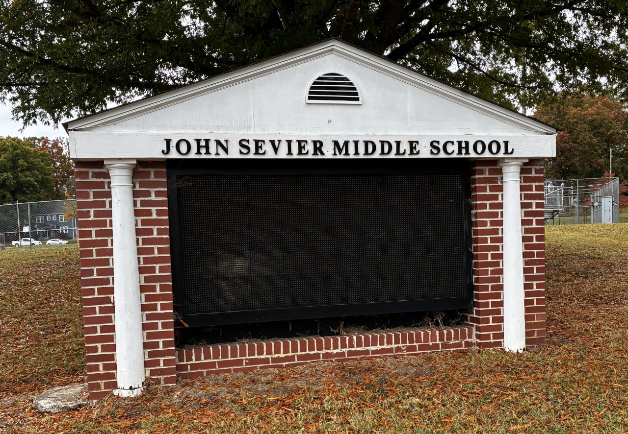 John Sevier Middle School Sign