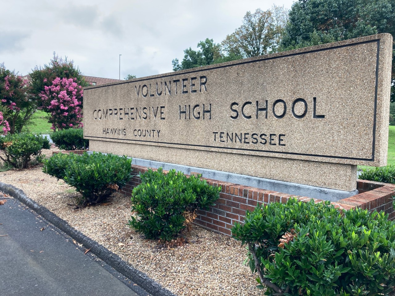 Volunteer High School Sign