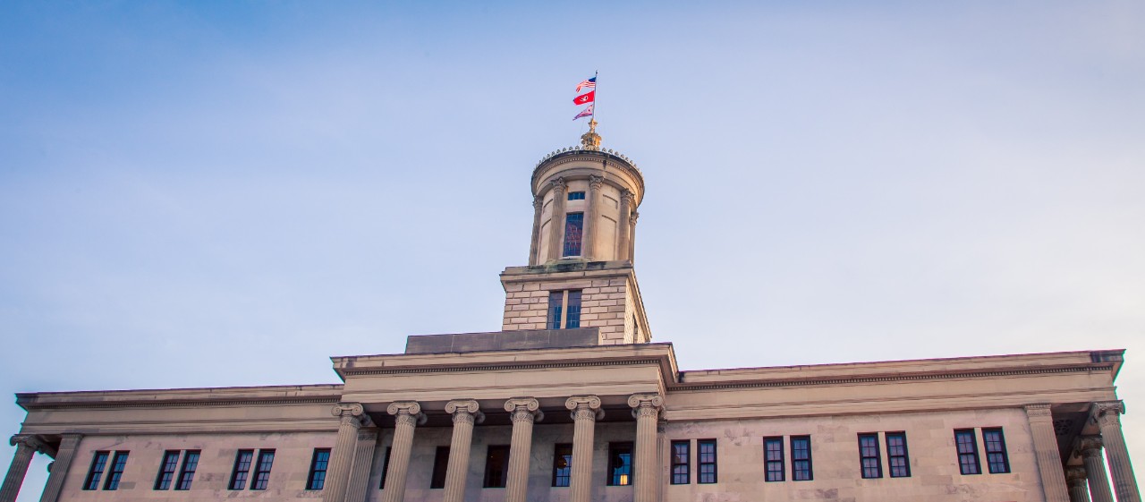 The pillars and building of Tennessee state house in nashville